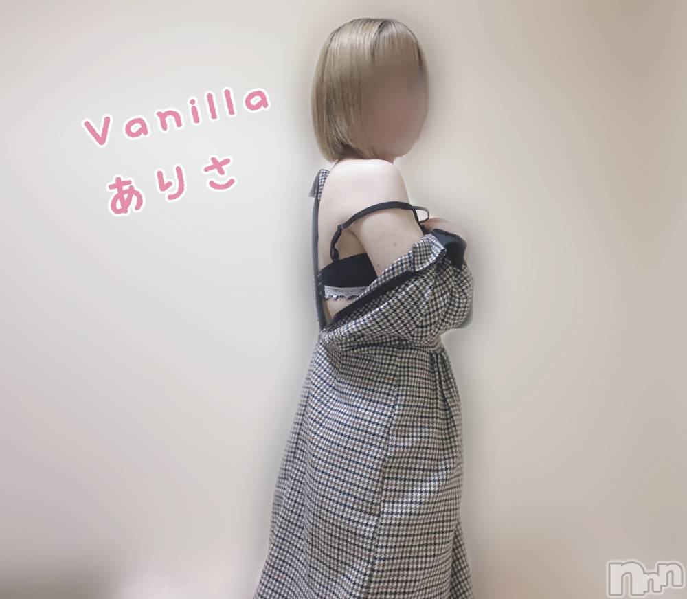 松本発デリヘルVANILLA(バニラ) ありさ(18)の9月22日写メブログ「出勤しました❣️」