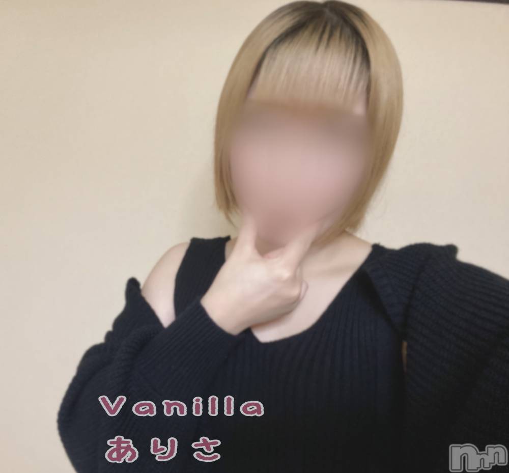 松本発デリヘルVANILLA(バニラ) ありさ(18)の9月28日写メブログ「出勤です🌈💕」