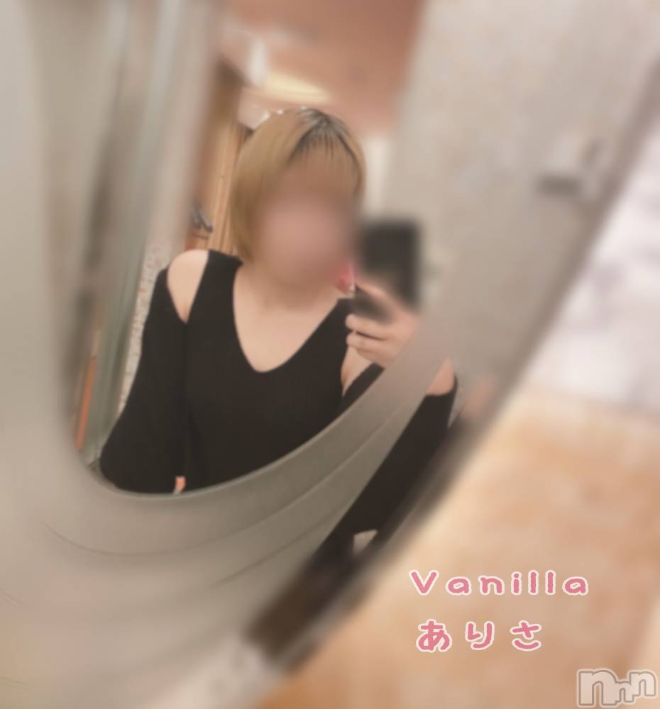 松本発デリヘルVANILLA(バニラ) ありさ(18)の9月28日写メブログ「Uさんへ💌」