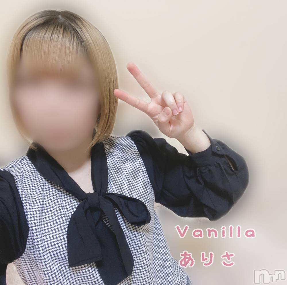 松本発デリヘルVANILLA(バニラ) ありさ(18)の9月30日写メブログ「出勤しました🎶」