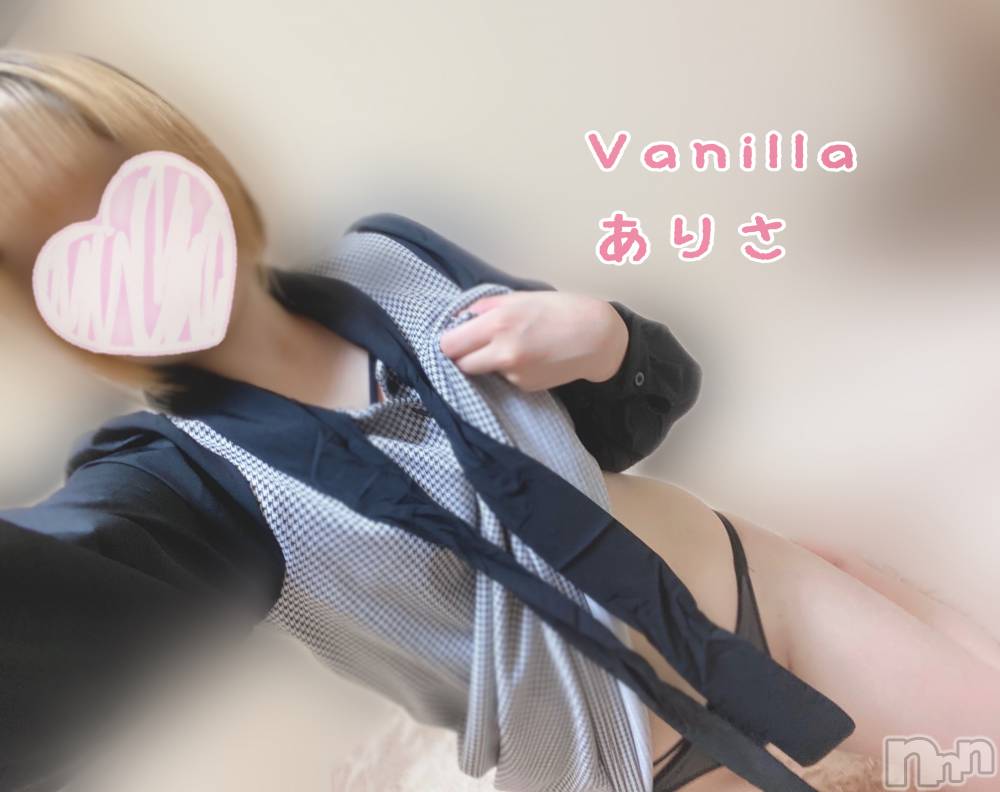 松本発デリヘルVANILLA(バニラ) ありさ(18)の9月30日写メブログ「Yさんへ💌」