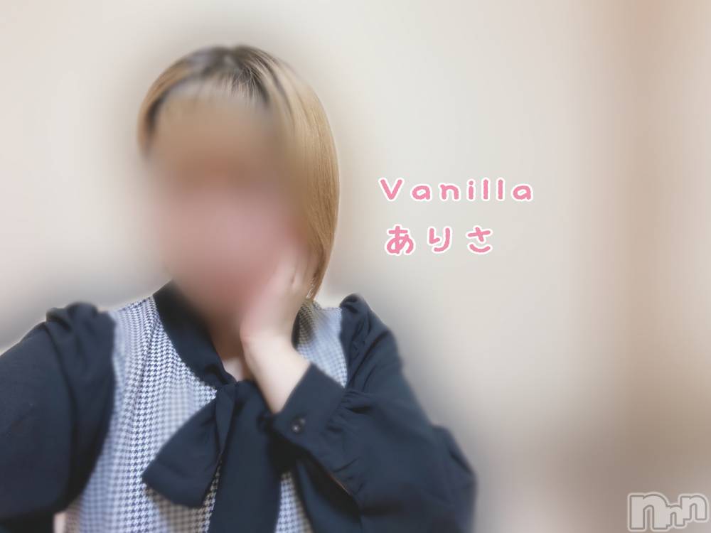 松本発デリヘルVANILLA(バニラ) ありさ(18)の10月1日写メブログ「退勤しました❗️」