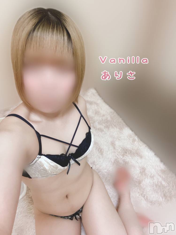 松本発デリヘルVANILLA(バニラ) ありさ(18)の10月3日写メブログ「始まる😳」