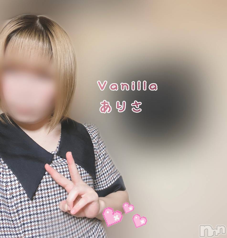 松本発デリヘルVANILLA(バニラ) ありさ(18)の10月4日写メブログ「しゅっきんです🎀」