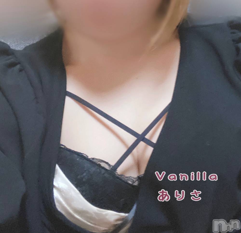 松本発デリヘルVANILLA(バニラ) ありさ(18)の10月5日写メブログ「退勤しました🎶」