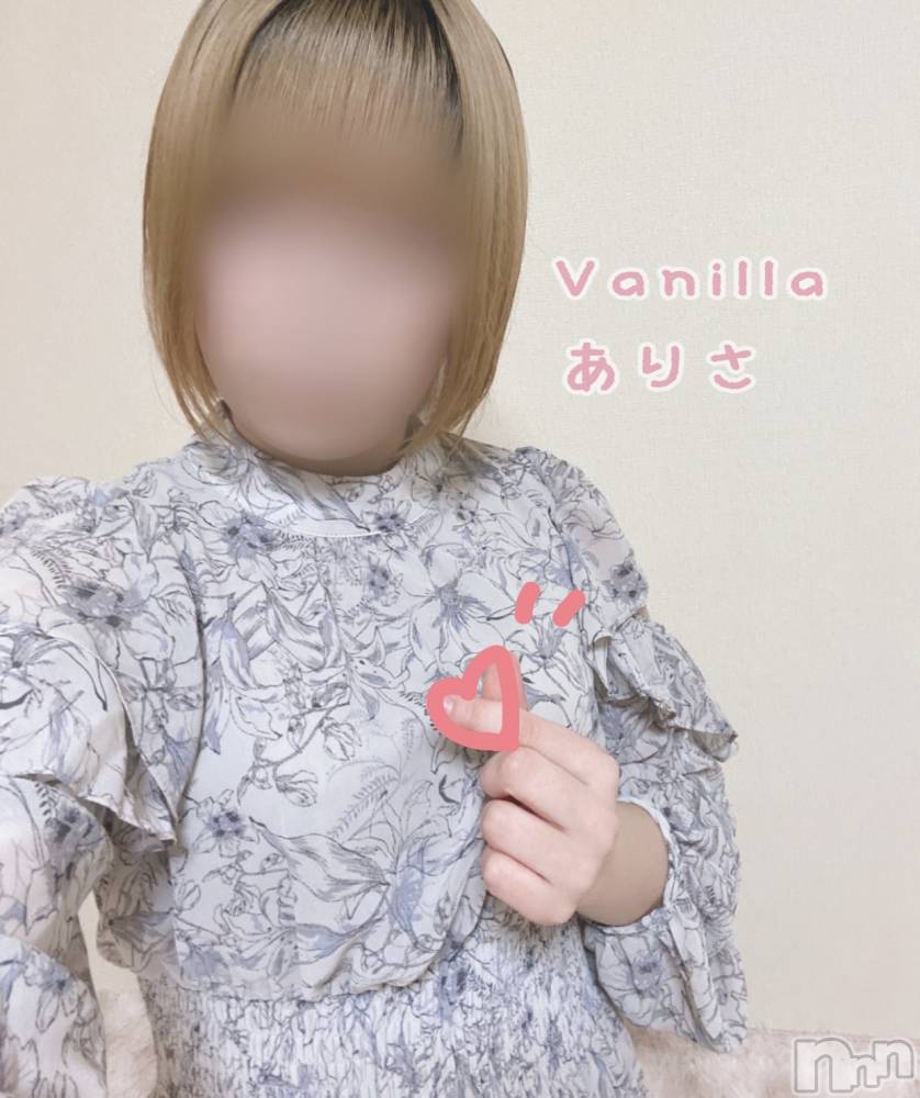 松本発デリヘルVANILLA(バニラ) ありさ(18)の10月5日写メブログ「出勤しました🎶」