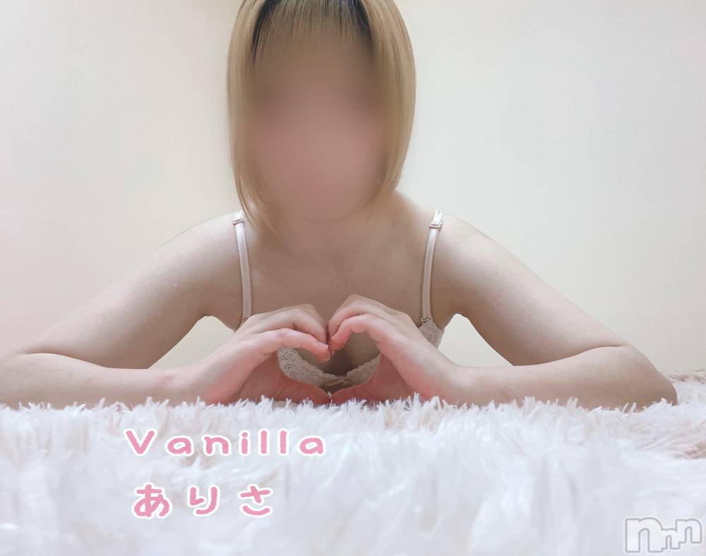 松本発デリヘルVANILLA(バニラ) ありさ(18)の10月5日写メブログ「色んなこと🥺」