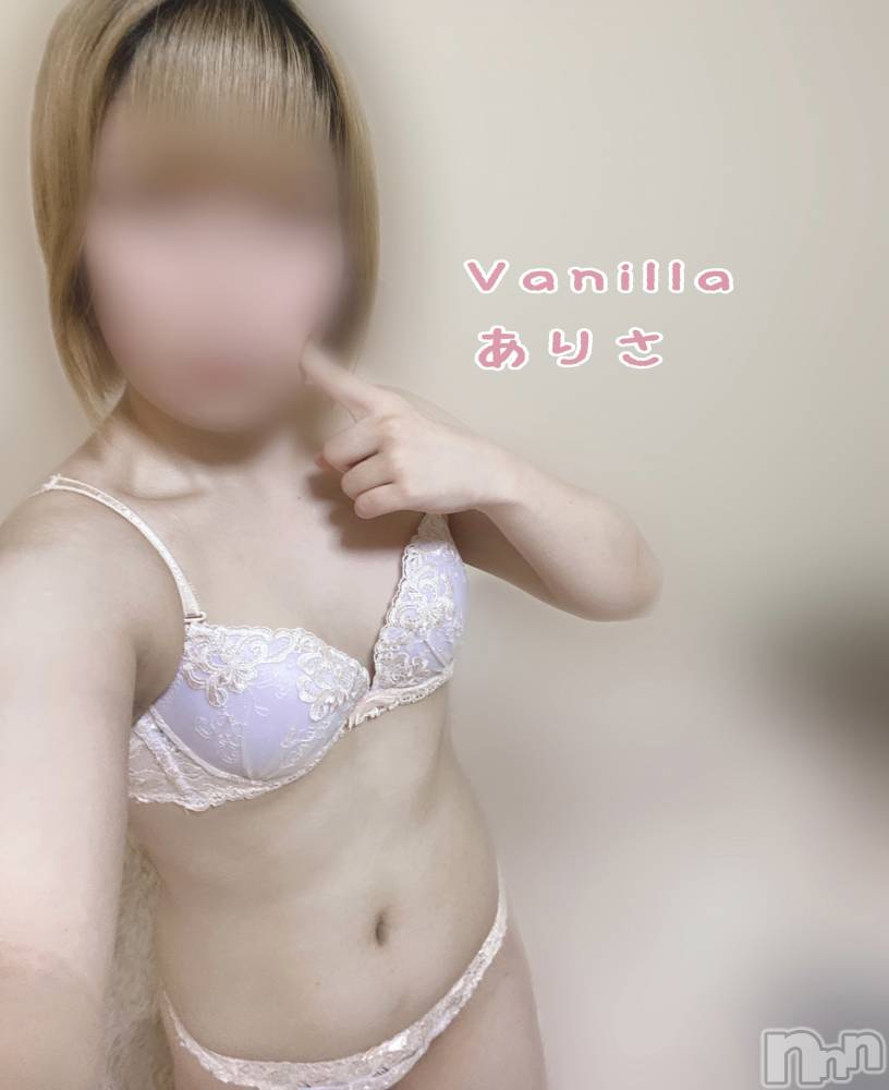 松本発デリヘルVANILLA(バニラ) ありさ(18)の10月5日写メブログ「Hさんへ💌」