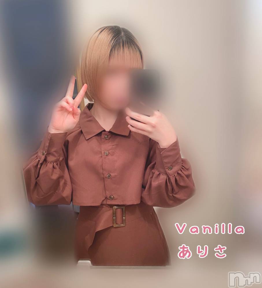 松本発デリヘルVANILLA(バニラ) ありさ(18)の10月12日写メブログ「出勤しました❣️」