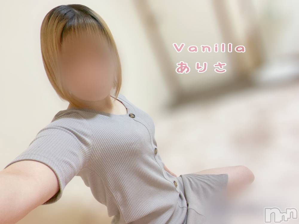 松本発デリヘルVANILLA(バニラ) ありさ(18)の10月13日写メブログ「出勤しました❣️」