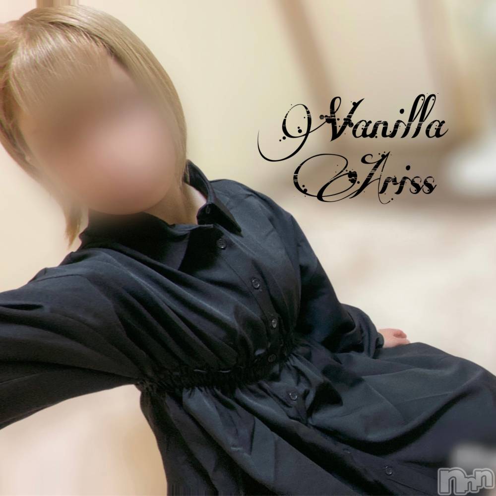 松本発デリヘルVANILLA(バニラ) ありさ(18)の10月17日写メブログ「Hさんへ💌」