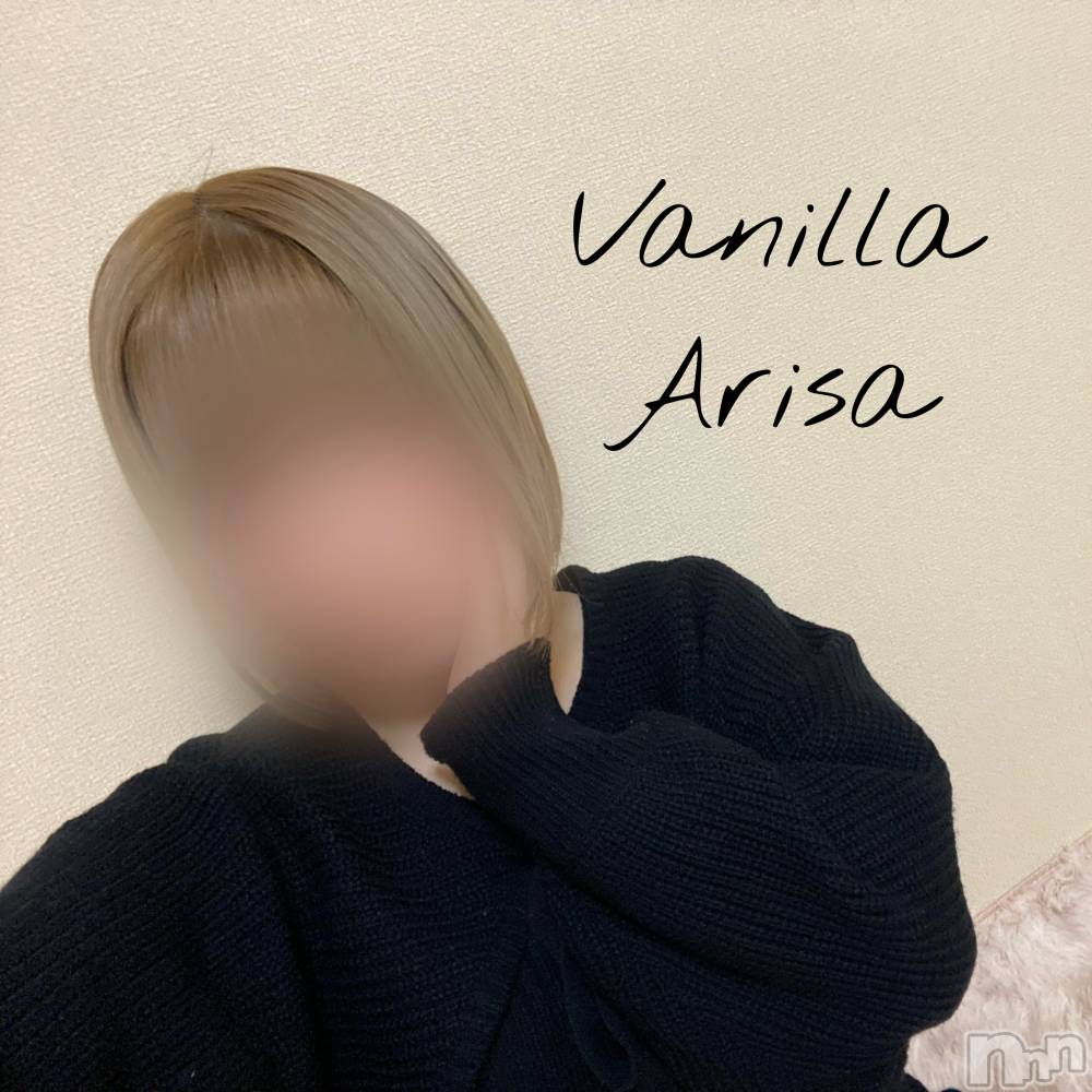 松本発デリヘルVANILLA(バニラ) ありさ(18)の10月22日写メブログ「出勤しました❣️」