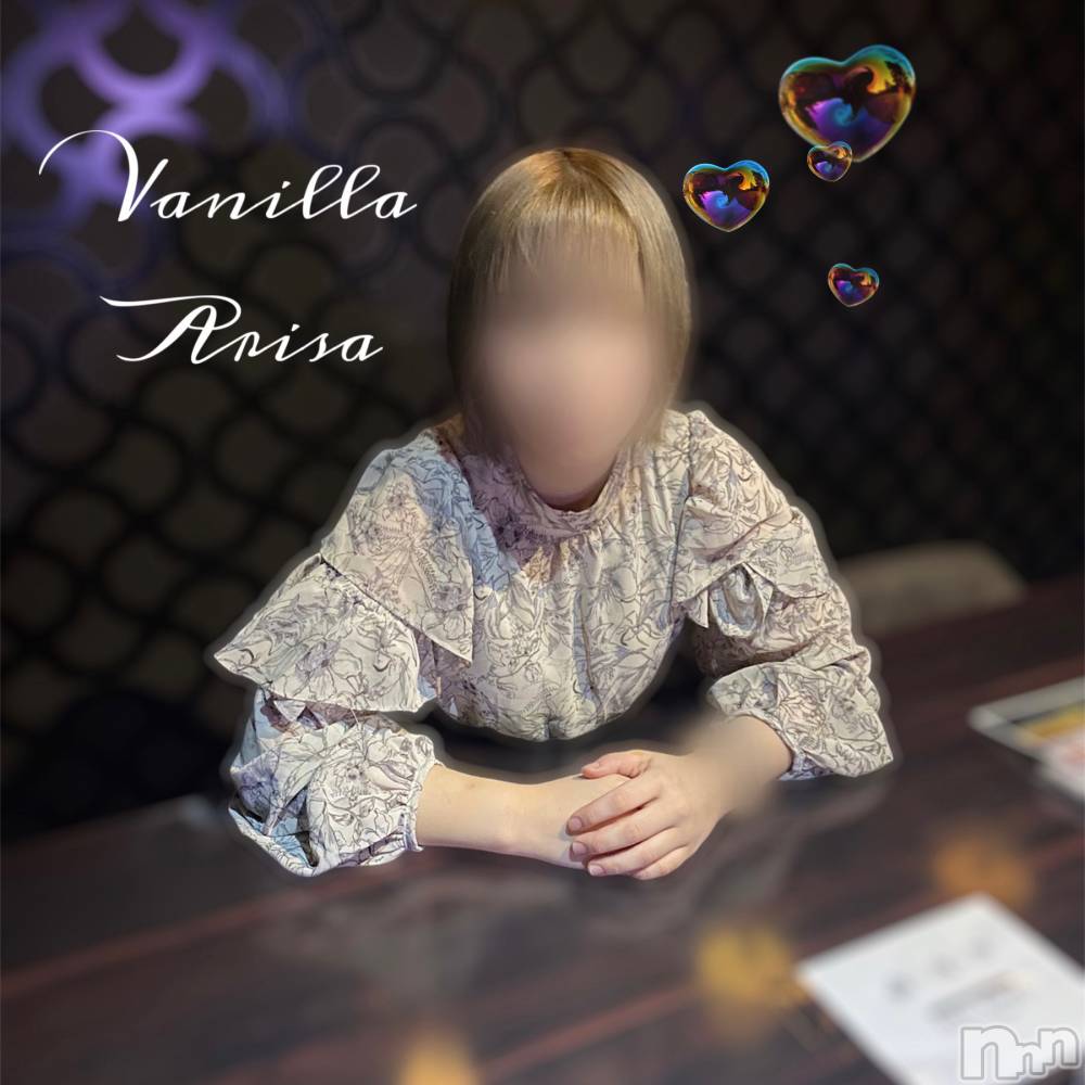 松本発デリヘルVANILLA(バニラ) ありさ(18)の10月25日写メブログ「リピHさんへ💌」