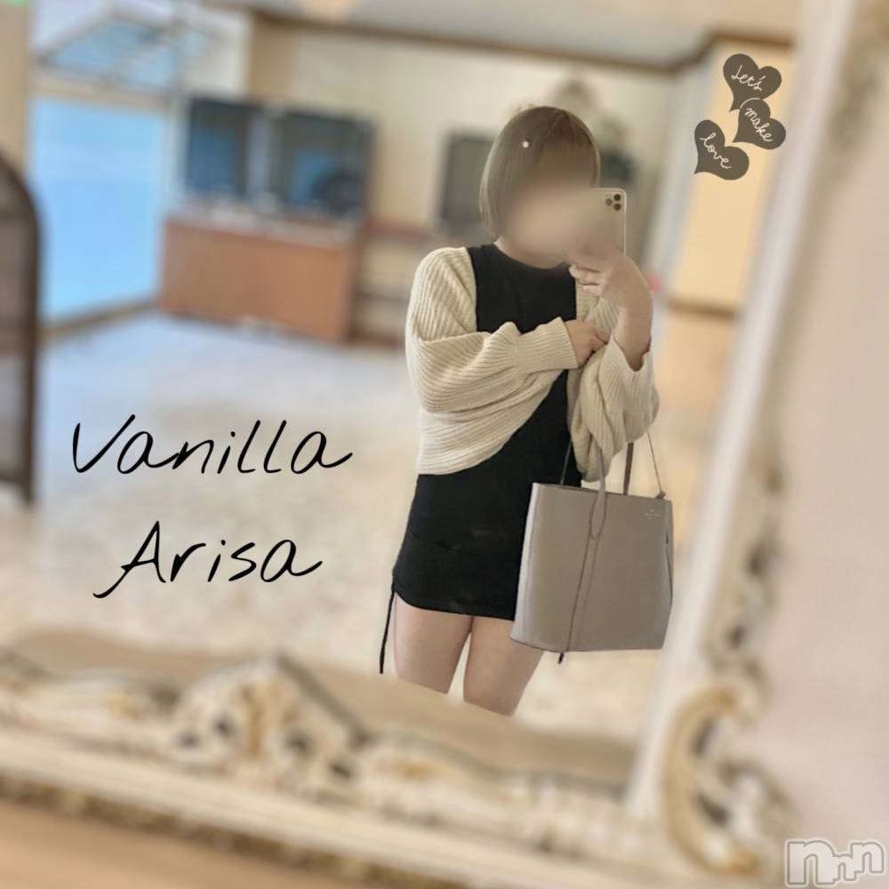 松本発デリヘルVANILLA(バニラ) ありさ(18)の10月28日写メブログ「退勤です- ̗̀🤝 ̖́-」