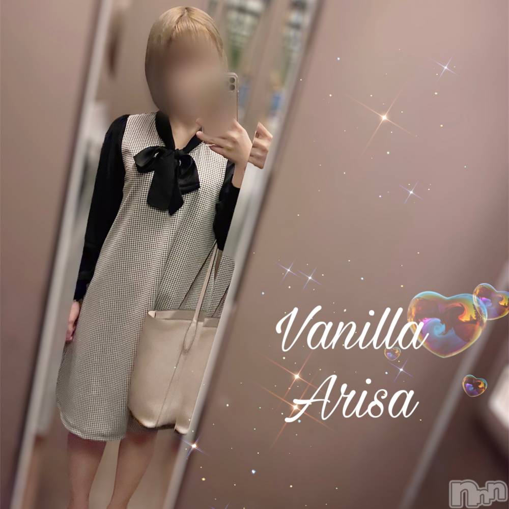 松本発デリヘルVANILLA(バニラ) ありさ(18)の10月28日写メブログ「退勤しました☺️✨」