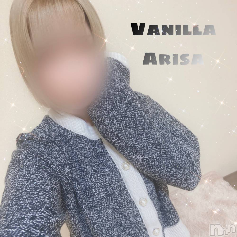 松本発デリヘルVANILLA(バニラ) ありさ(18)の11月3日写メブログ「出勤しました❣️」