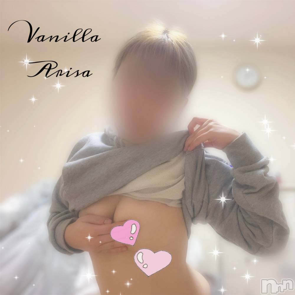 松本発デリヘルVANILLA(バニラ) ありさ(18)の11月16日写メブログ「どれにしようかな？？」