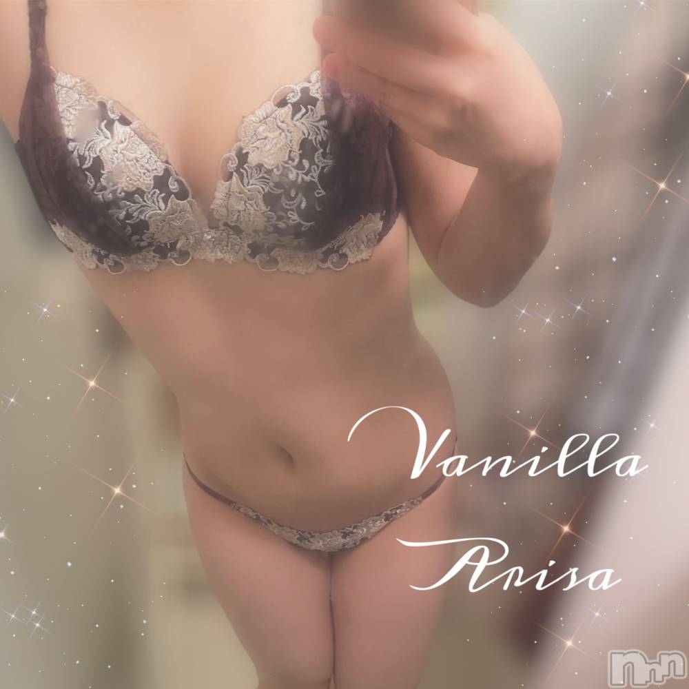 松本発デリヘルVANILLA(バニラ) ありさ(18)の11月19日写メブログ「出勤日と店休日のお知らせです❣️」