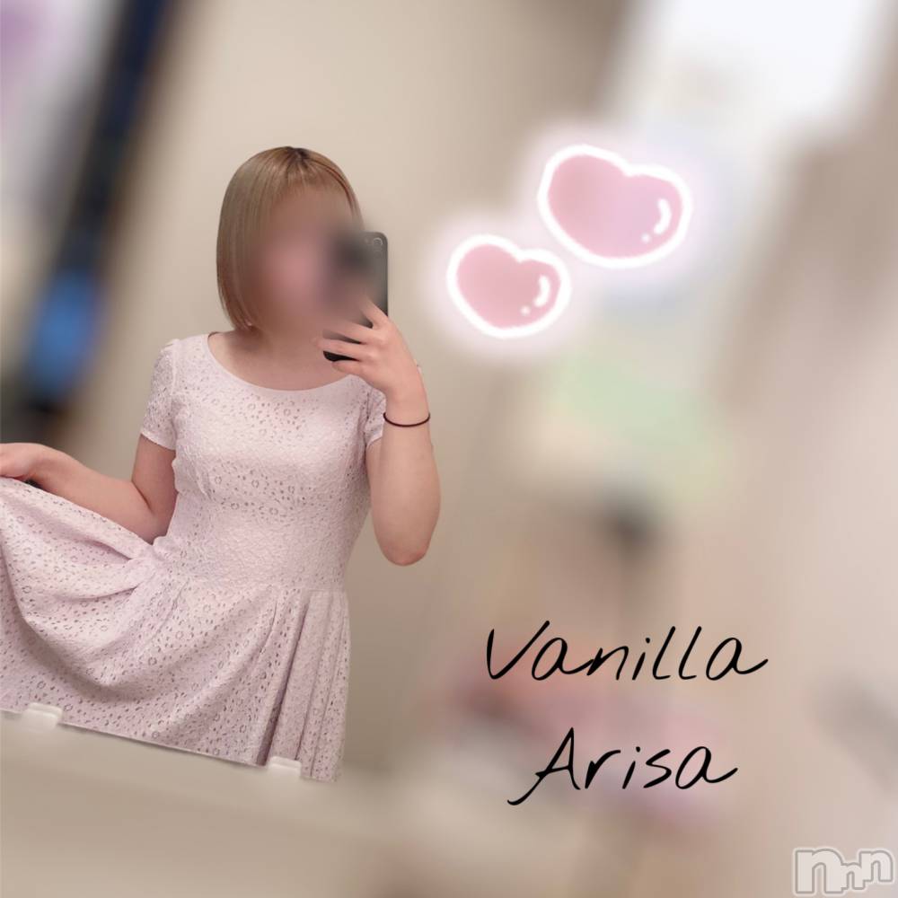 松本発デリヘルVANILLA(バニラ) ありさ(18)の11月24日写メブログ「見に来てください🥺🥺」