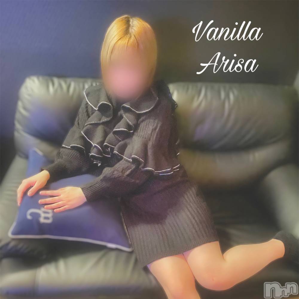 松本発デリヘルVANILLA(バニラ) ありさ(18)の11月30日写メブログ「難しい調整🤔」