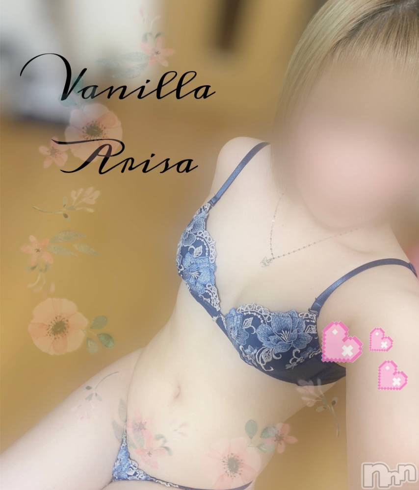 松本発デリヘルVANILLA(バニラ) ありさ(18)の12月5日写メブログ「出勤しました❣️」