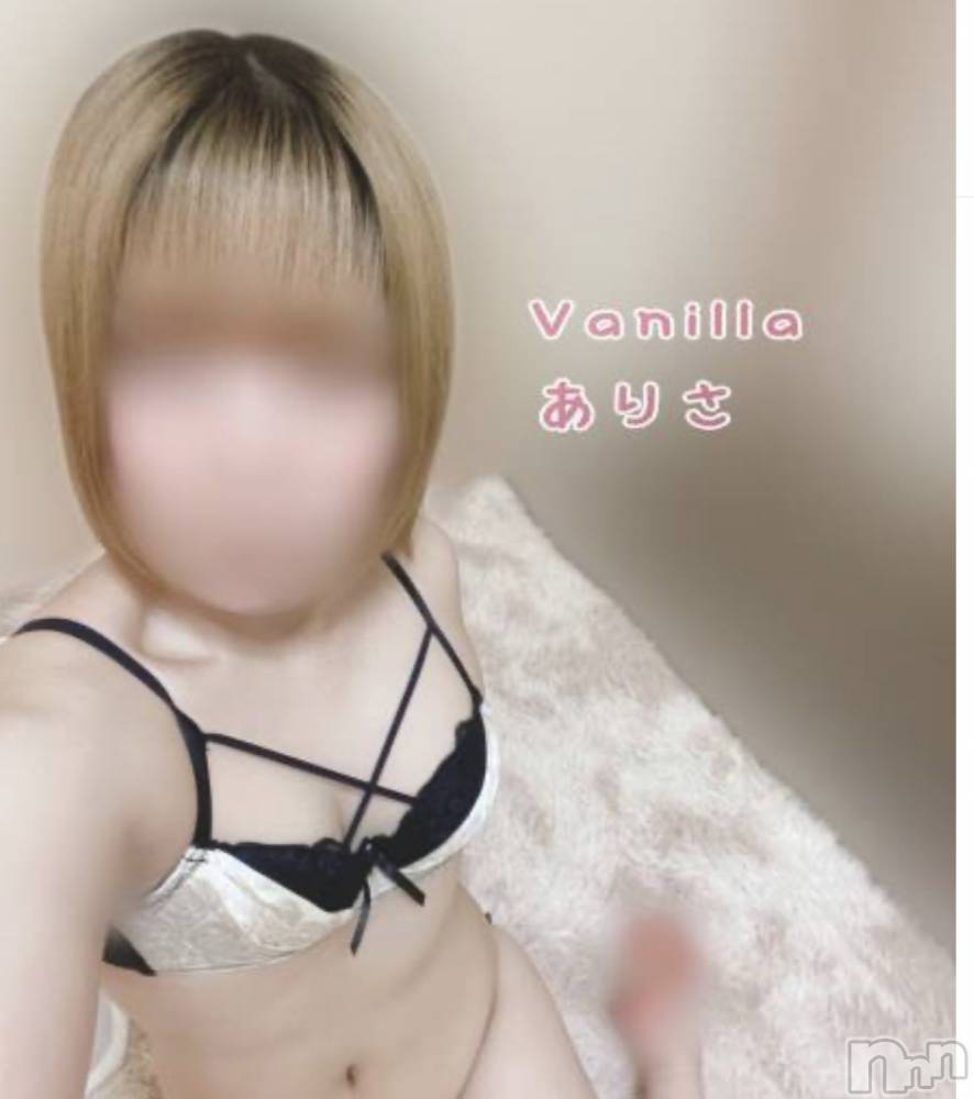 松本発デリヘルVANILLA(バニラ) ありさ(18)の12月5日写メブログ「Tさんへ💌」