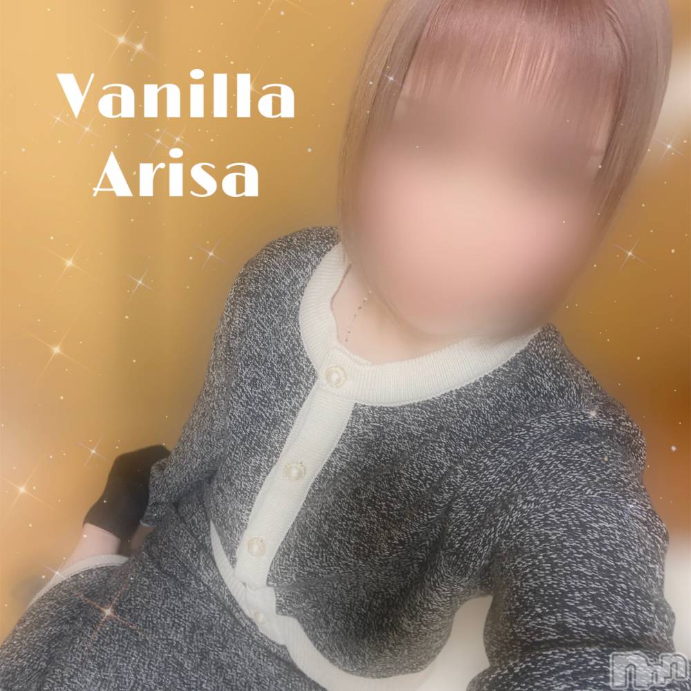 松本発デリヘルVANILLA(バニラ) ありさ(18)の12月7日写メブログ「出勤しました❣️」