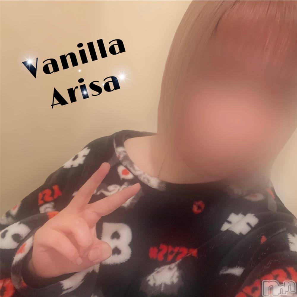 松本発デリヘルVANILLA(バニラ) ありさ(18)の12月7日写メブログ「赤くなりやすい🙊」