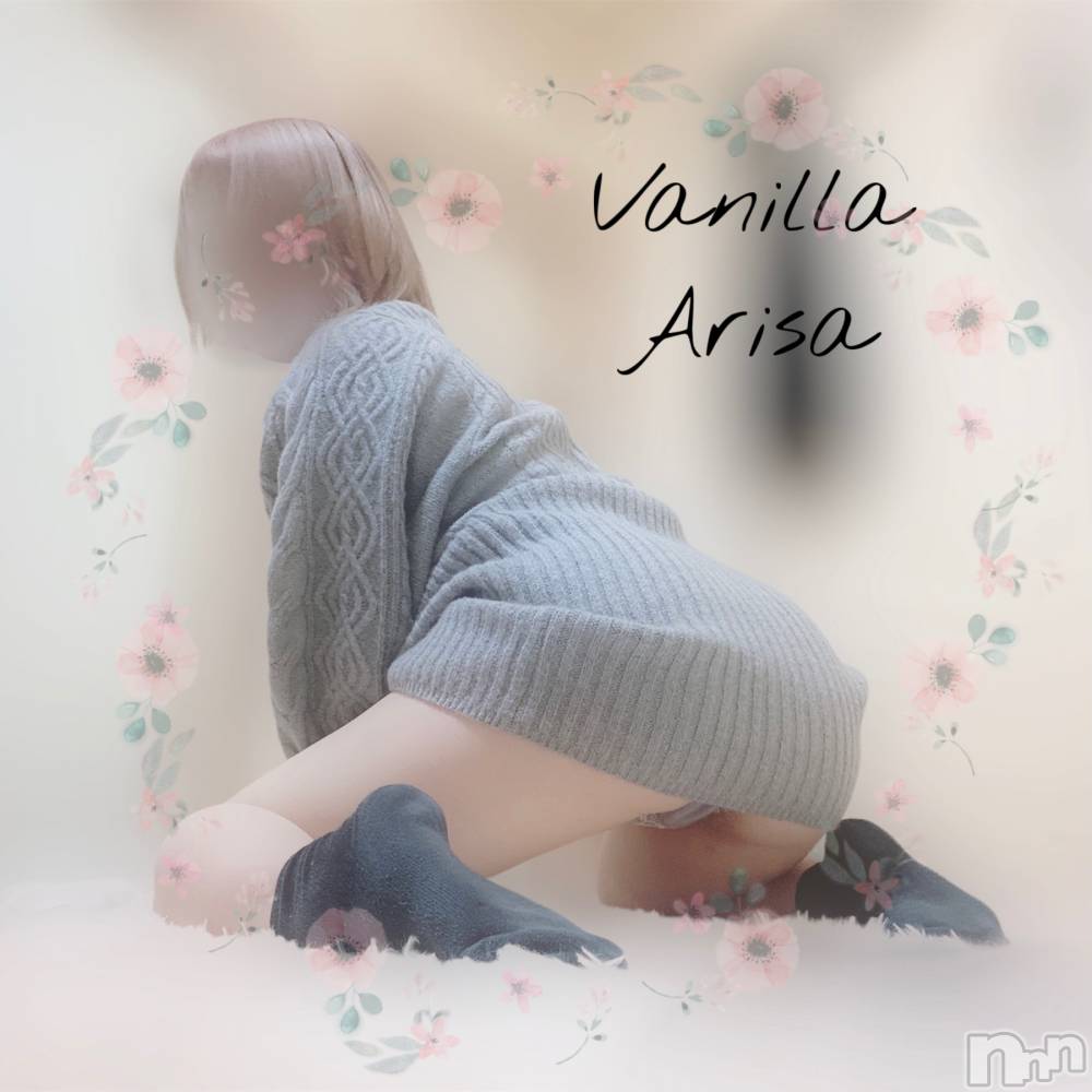 松本発デリヘルVANILLA(バニラ) ありさ(18)の12月8日写メブログ「そんなもんさ」