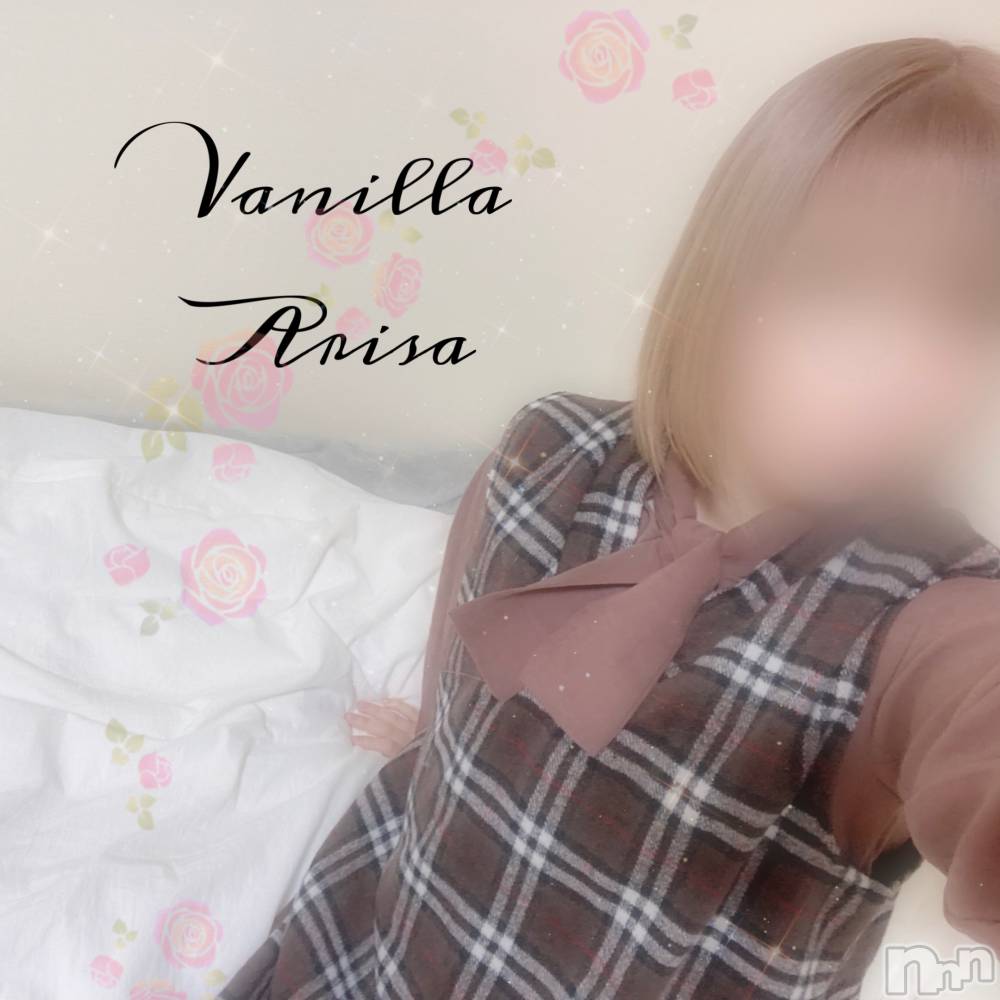 松本発デリヘルVANILLA(バニラ) ありさ(18)の12月9日写メブログ「出勤しました❣️」