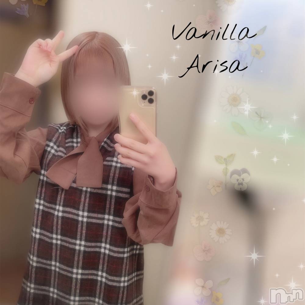 松本発デリヘルVANILLA(バニラ) ありさ(18)の12月10日写メブログ「退勤しました❣️」