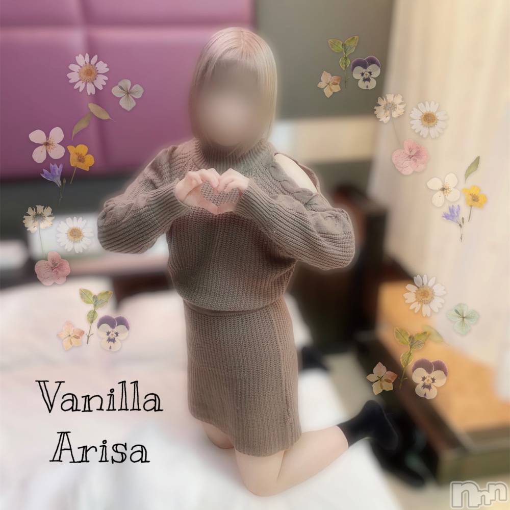 松本発デリヘルVANILLA(バニラ) ありさ(18)の12月11日写メブログ「リピO様へ💌」