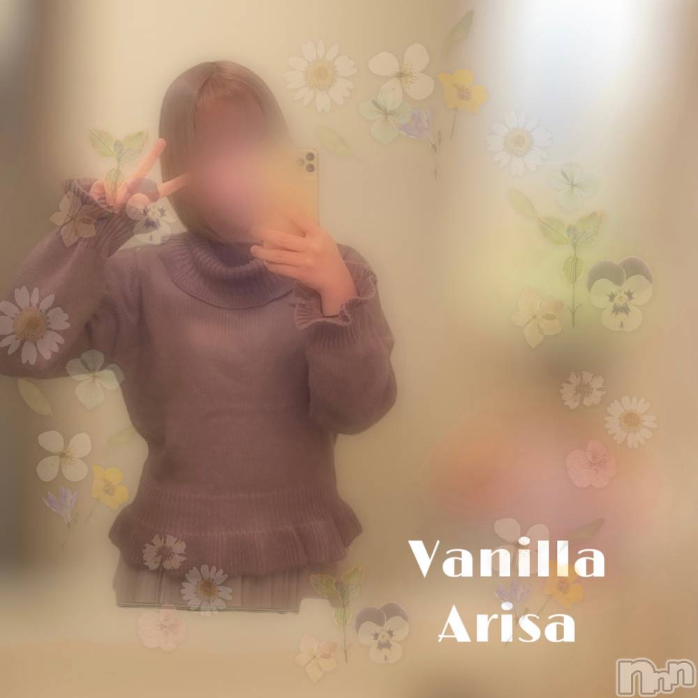 松本発デリヘルVANILLA(バニラ) ありさ(18)の12月12日写メブログ「出勤しました❣️」