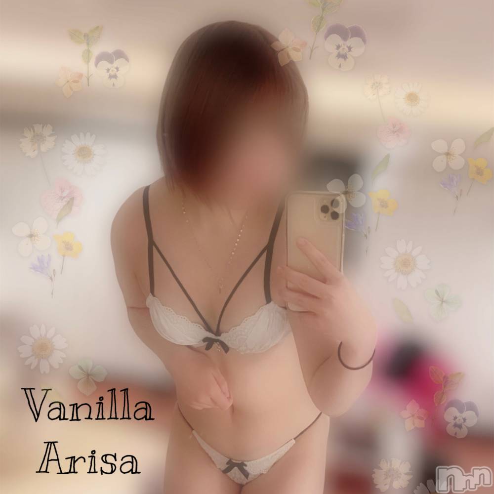 松本発デリヘルVANILLA(バニラ) ありさ(18)の12月13日写メブログ「リピＮ様へ💌」