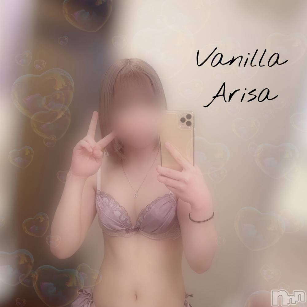 松本発デリヘルVANILLA(バニラ) ありさ(18)の12月13日写メブログ「何個も何個も💗」