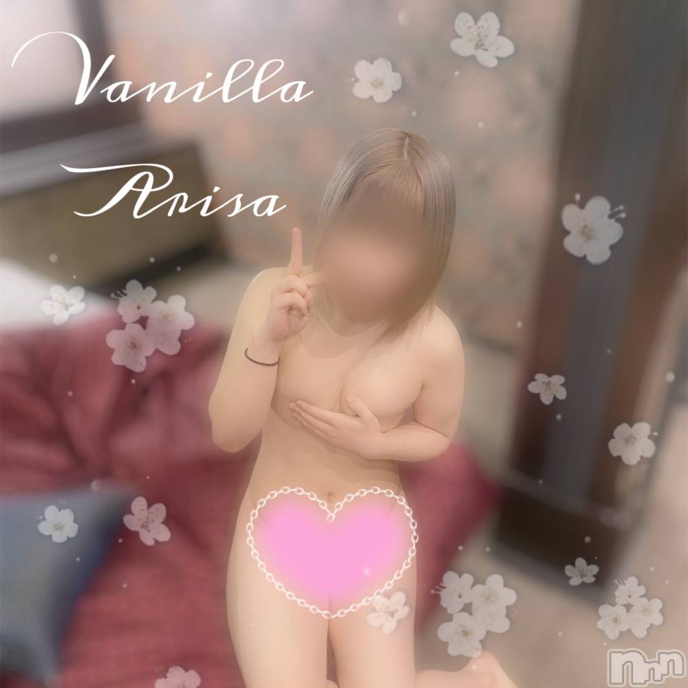 松本発デリヘルVANILLA(バニラ) ありさ(18)の12月13日写メブログ「リピH様へ💌」