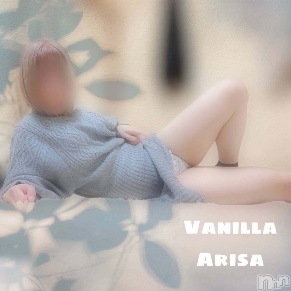 松本発デリヘルVANILLA(バニラ) ありさ(18)の12月15日写メブログ「ごめんなさい🙇‍♀️💦」