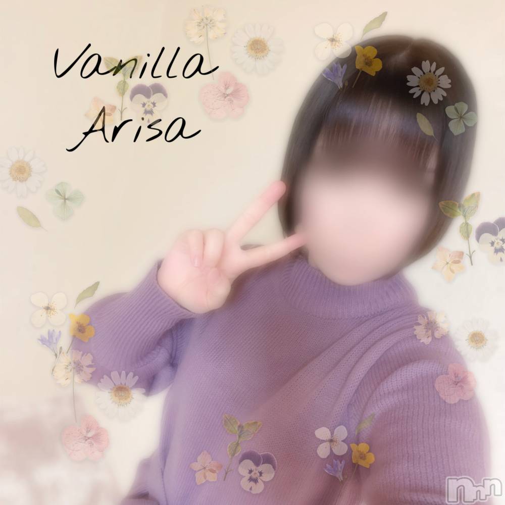 松本発デリヘルVANILLA(バニラ) ありさ(18)の12月16日写メブログ「出勤しました❣️」