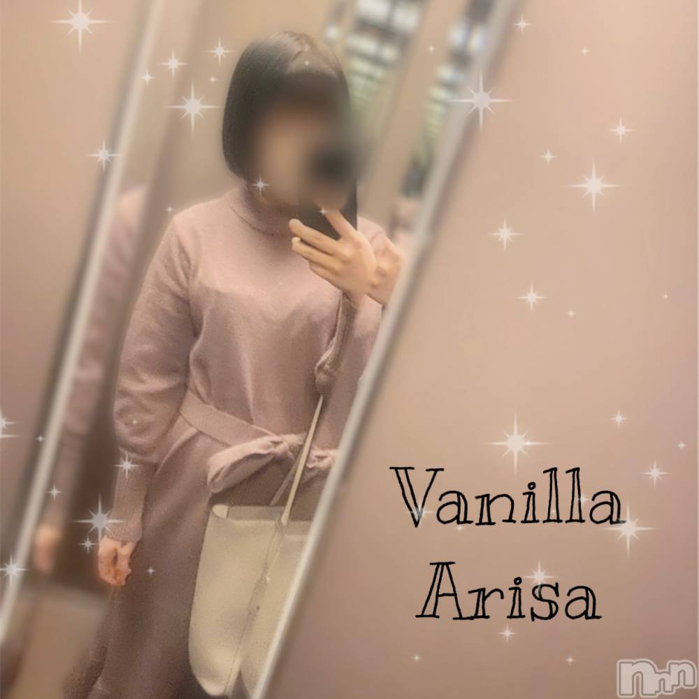 松本発デリヘルVANILLA(バニラ) ありさ(18)の12月17日写メブログ「退勤しました❣️」