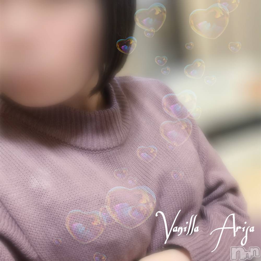 松本発デリヘルVANILLA(バニラ) ありさ(18)の12月18日写メブログ「O様へ💌」