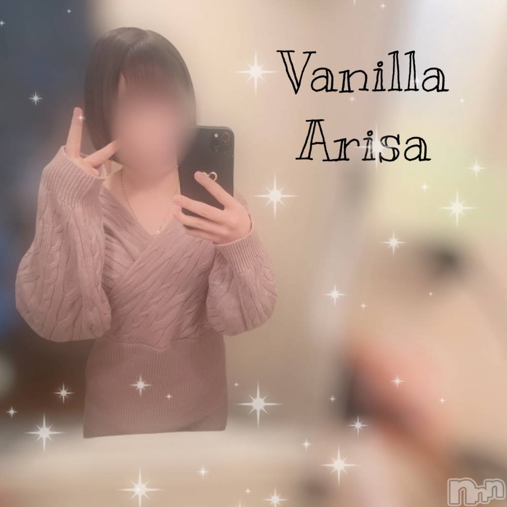 松本発デリヘルVANILLA(バニラ) ありさ(18)の12月19日写メブログ「出勤しました❣️」