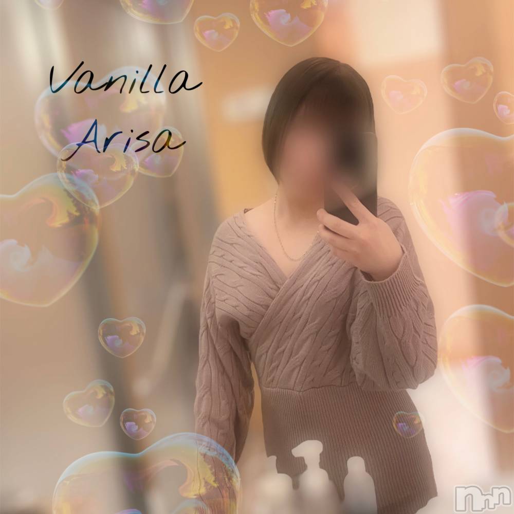 松本発デリヘルVANILLA(バニラ) ありさ(18)の12月20日写メブログ「リピK様へ💌」