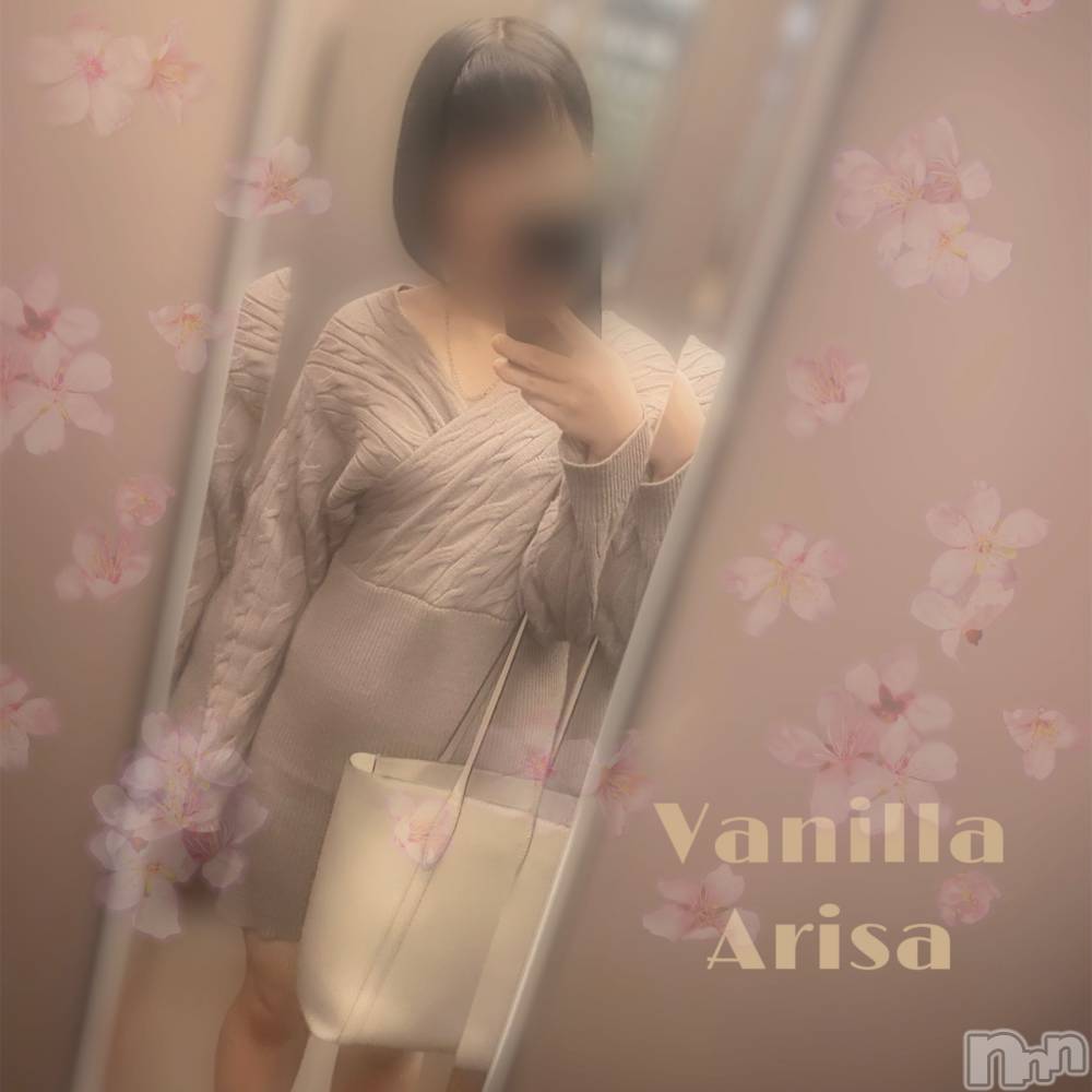 松本発デリヘルVANILLA(バニラ) ありさ(18)の12月20日写メブログ「退勤しました！」