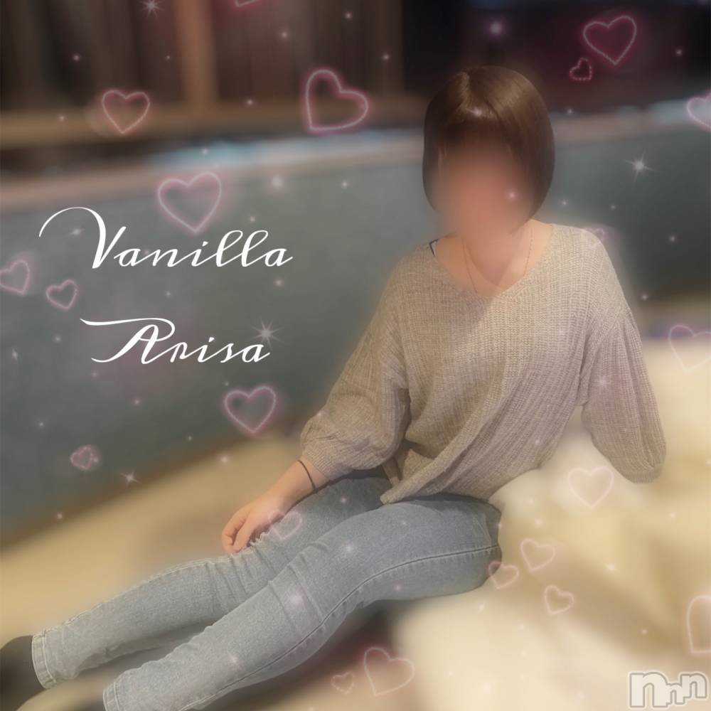 松本発デリヘルVANILLA(バニラ) ありさ(18)の12月21日写メブログ「Ｓ様へ💌」