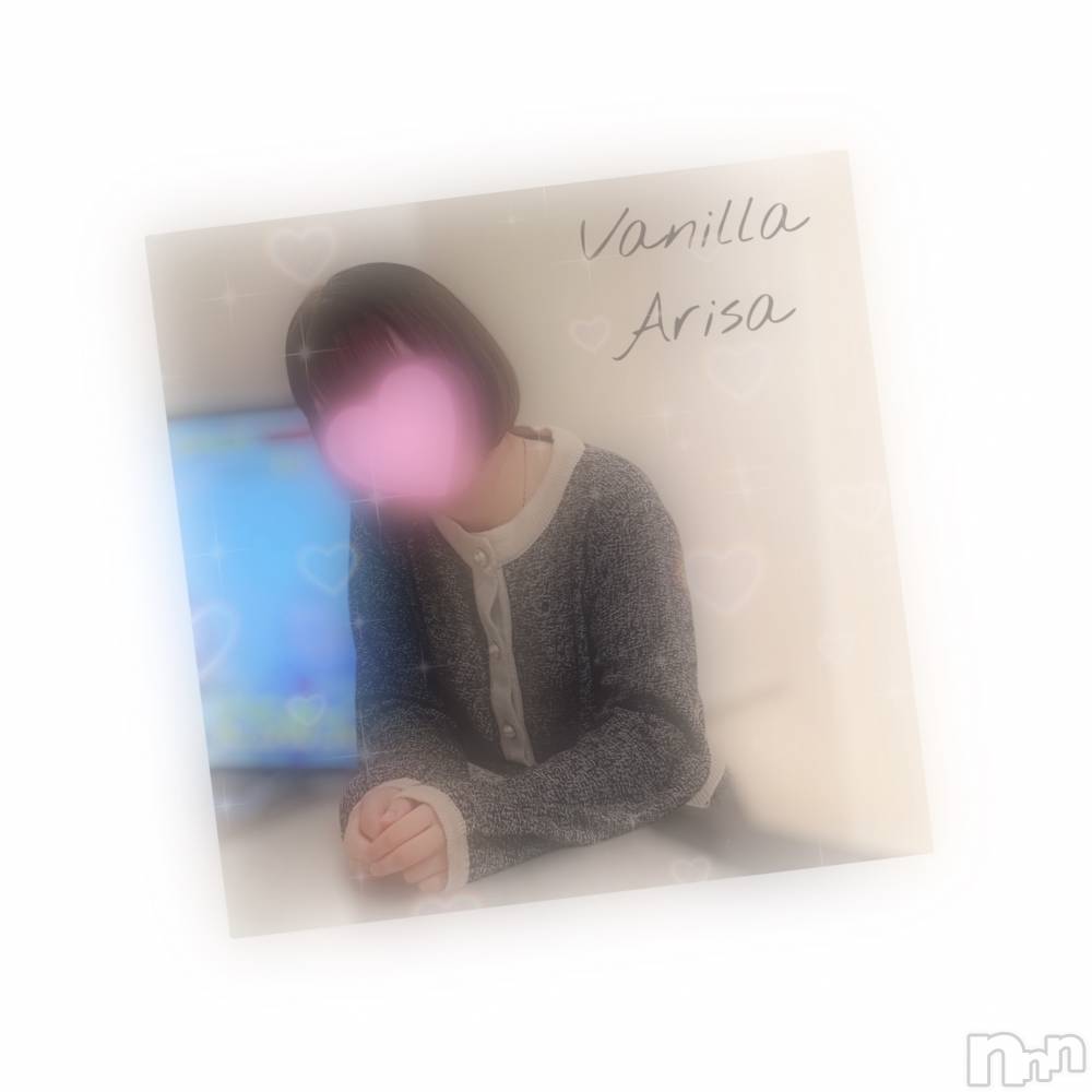 松本発デリヘルVANILLA(バニラ) ありさ(18)の12月21日写メブログ「溢れてる💗」