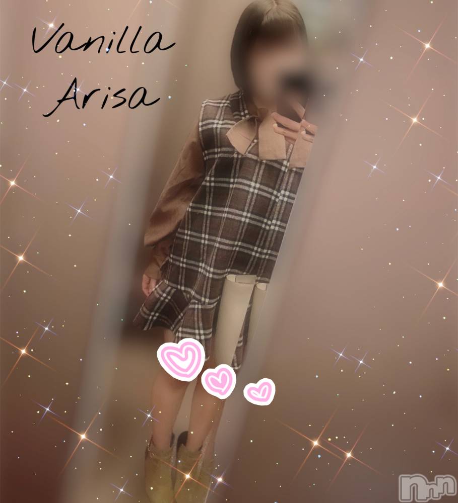 松本発デリヘルVANILLA(バニラ) ありさ(18)の12月21日写メブログ「退勤しました❣️」