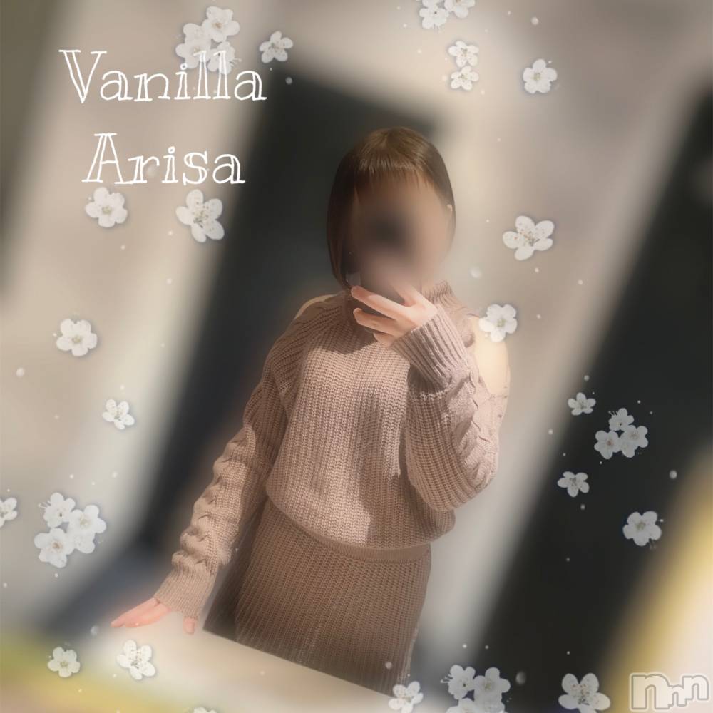 松本発デリヘルVANILLA(バニラ) ありさ(18)の12月23日写メブログ「退勤しました❣️」