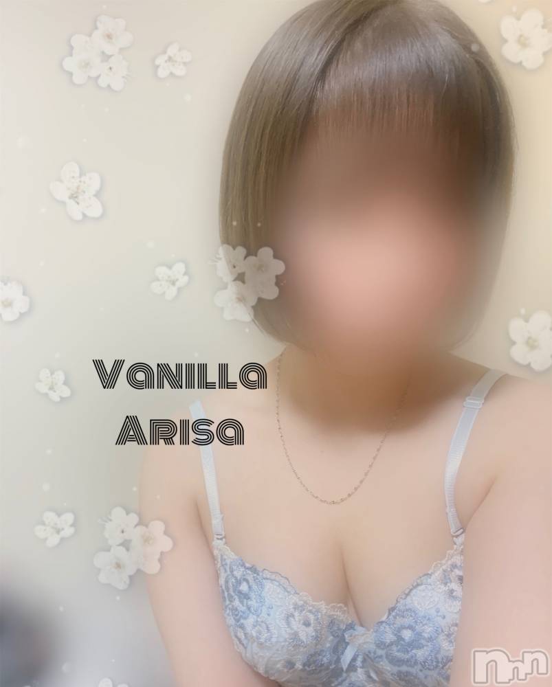 松本発デリヘルVANILLA(バニラ) ありさ(18)の12月26日写メブログ「ずっと聞いてたい」