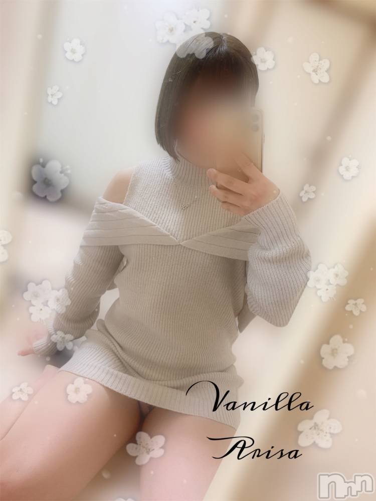 松本発デリヘルVANILLA(バニラ) ありさ(18)の12月28日写メブログ「治らない💦」