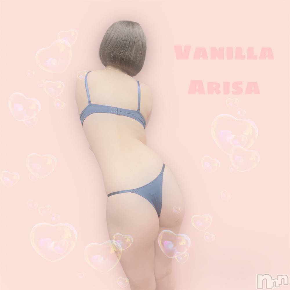 松本発デリヘルVANILLA(バニラ) ありさ(18)の12月28日写メブログ「1日1日💗」